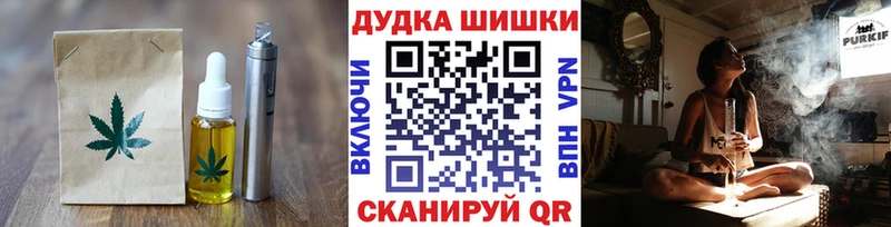 МЕГА ONION  цены   Высоковск  Cannafood марихуана 