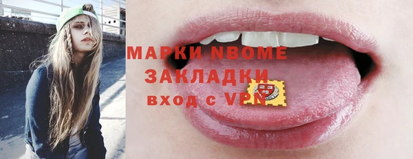 мдпв Баксан