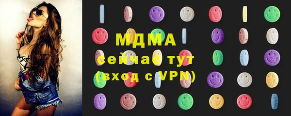 мдпв Баксан