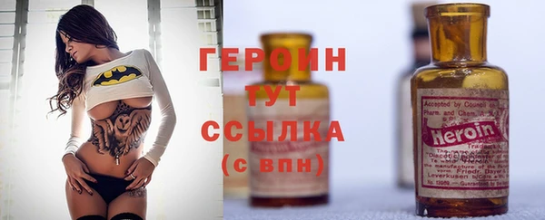 мяу мяу мука Балахна