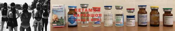 мяу мяу мука Балахна