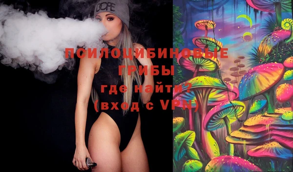 мяу мяу мука Балахна