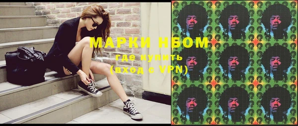 мдпв Баксан