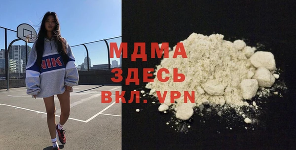 мдпв Баксан