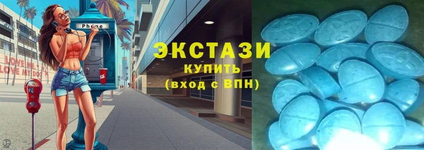 MESCALINE Наволоки