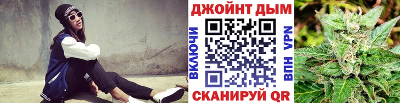 Конопля конопля  Высоковск 